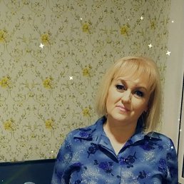 Юлия, Ташкент